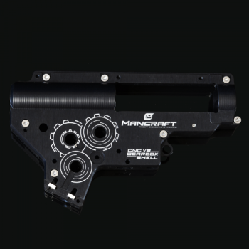 CNC Gearbox V2 - 8mm - QSC Black